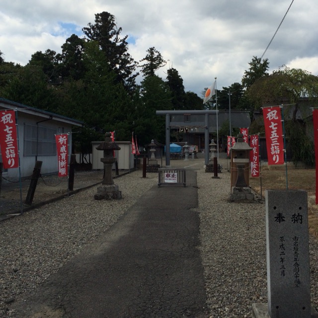 仙台の恋愛パワースポット二柱神社